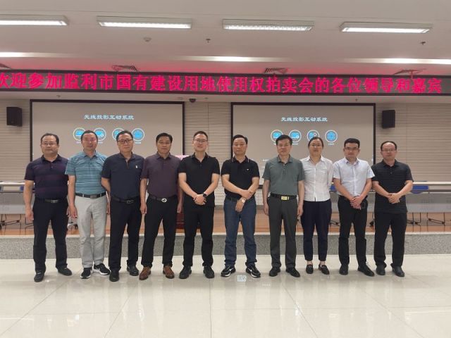 亚洲av男人快来肏我的骚屄一城多盘，深耕监利！恭贺湖北信达集团以1.75亿元第三次竞得监利宝地！